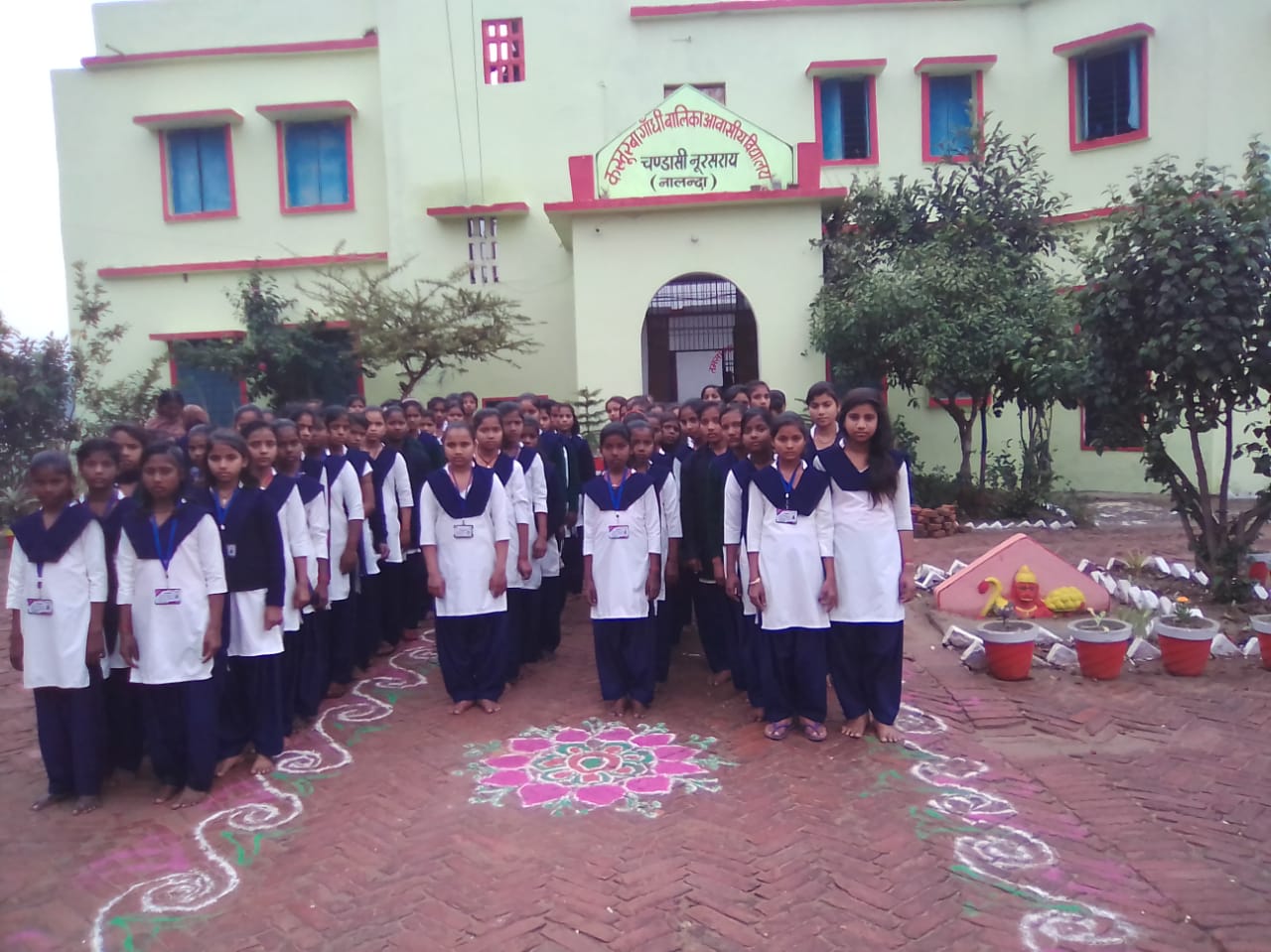 bihar education project council